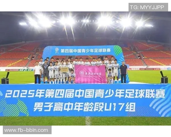 崔鹏谈国内青训比赛现状：密集程度高但质量不足影响训练效果