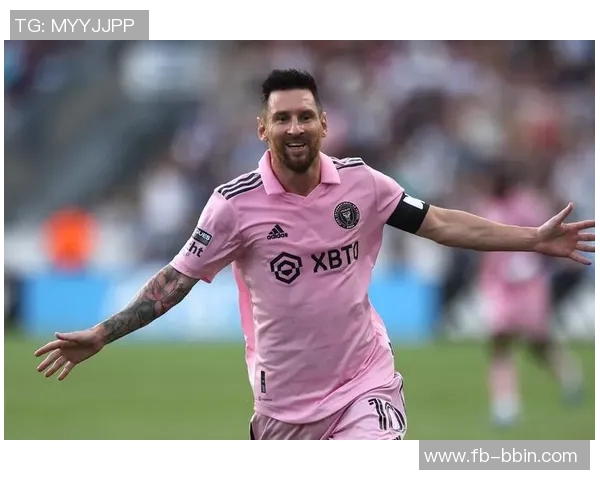 梅西精彩表现助力球队晋级赛后与辛辛那提球员互换球衣庆祝