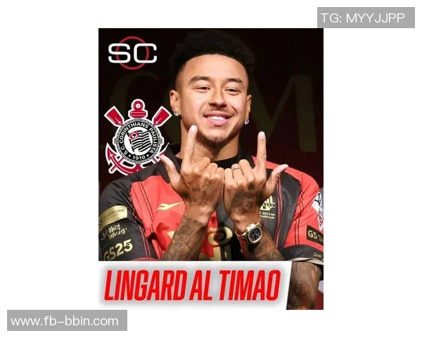 科林蒂安正式宣布林加德加盟并将穿上77号球衣开启新征程 科林蒂安正式宣布林加德加盟并将穿上77号球衣开启新征程